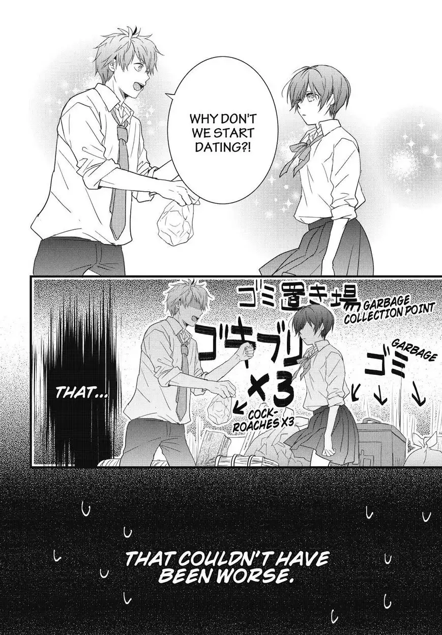 Bokura wa Minna Kawaisou Chapter 77 24